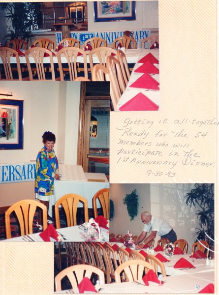 Social - Sep 1993 - First Anniversary Dinner - 2